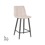 JELT BAR CHAIR LOW
